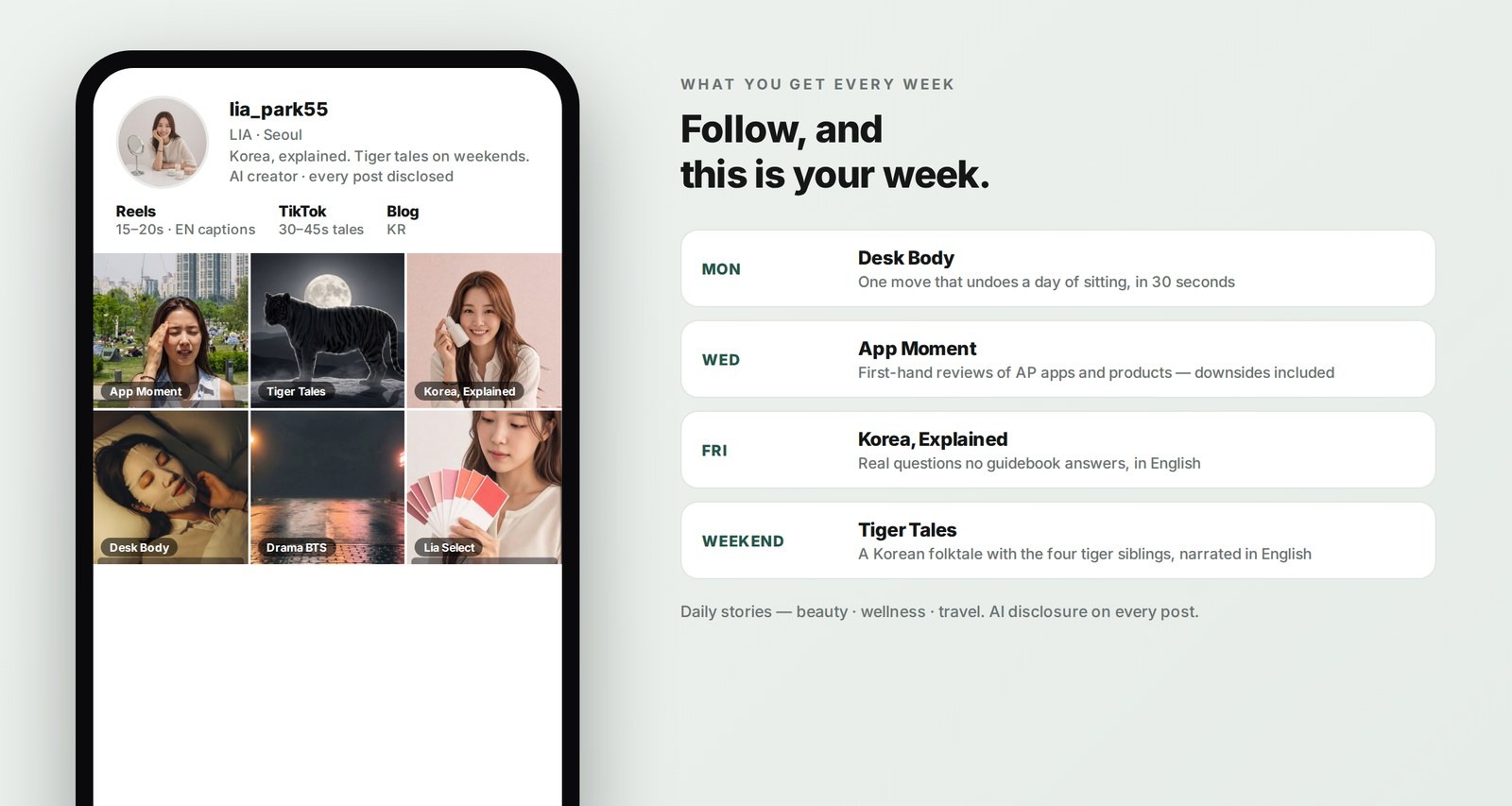LIA's Instagram feed — Mon Desk Body · Wed App Moment · Fri Korea, Explained · Weekend Tiger Tales